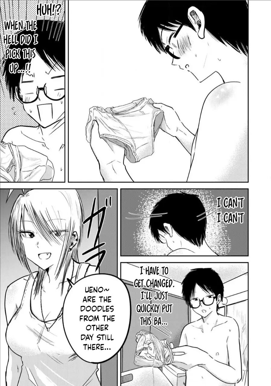 Ueno-kun Has Been Developed Chapter 16000 Page 5